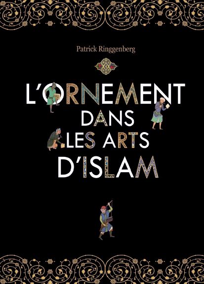 Ornement cover detail